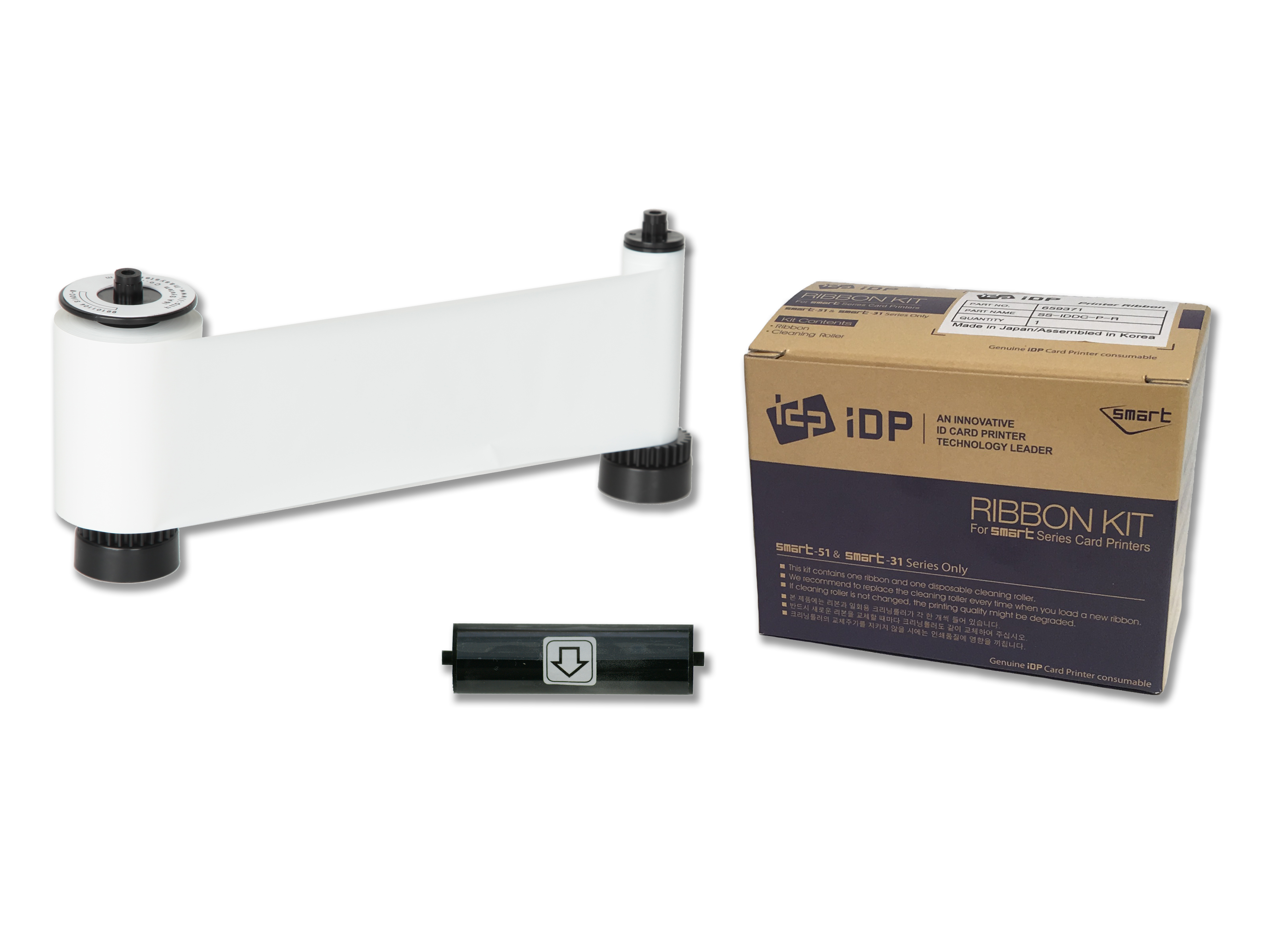 IDP 659370 SS-IDDC-P-W White Ribbon w/Cleaning Roller – 1200 Prints